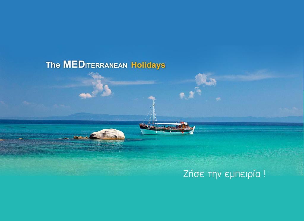 Mediterranean Holidays Ierissós Eksteriør bilde